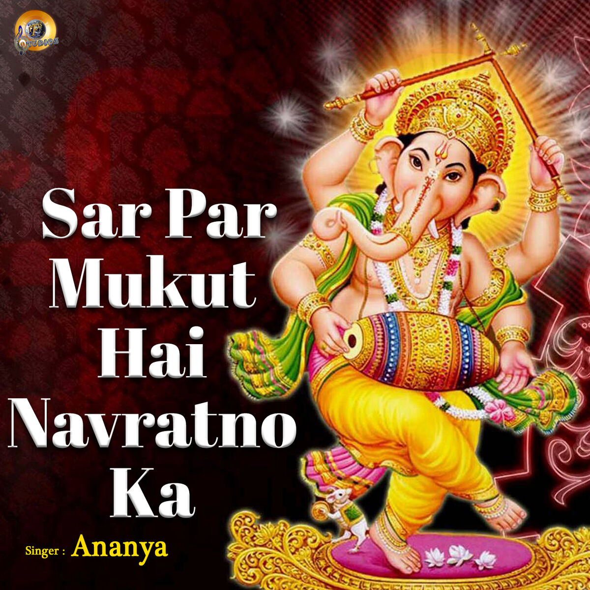Album cover of Sar Par Mukut Hai Navratno Ka 2