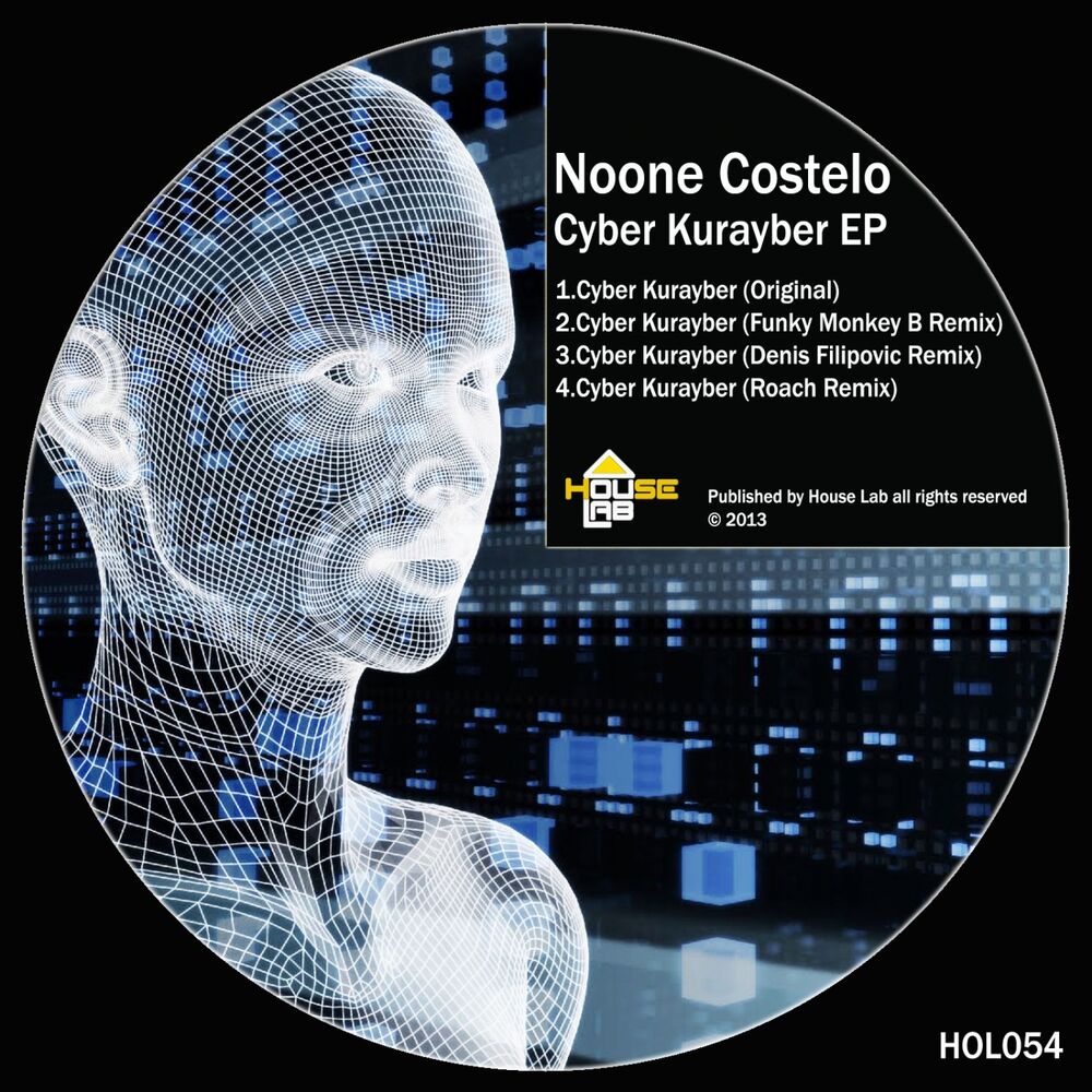 Picture of Cyber Kurayber EP