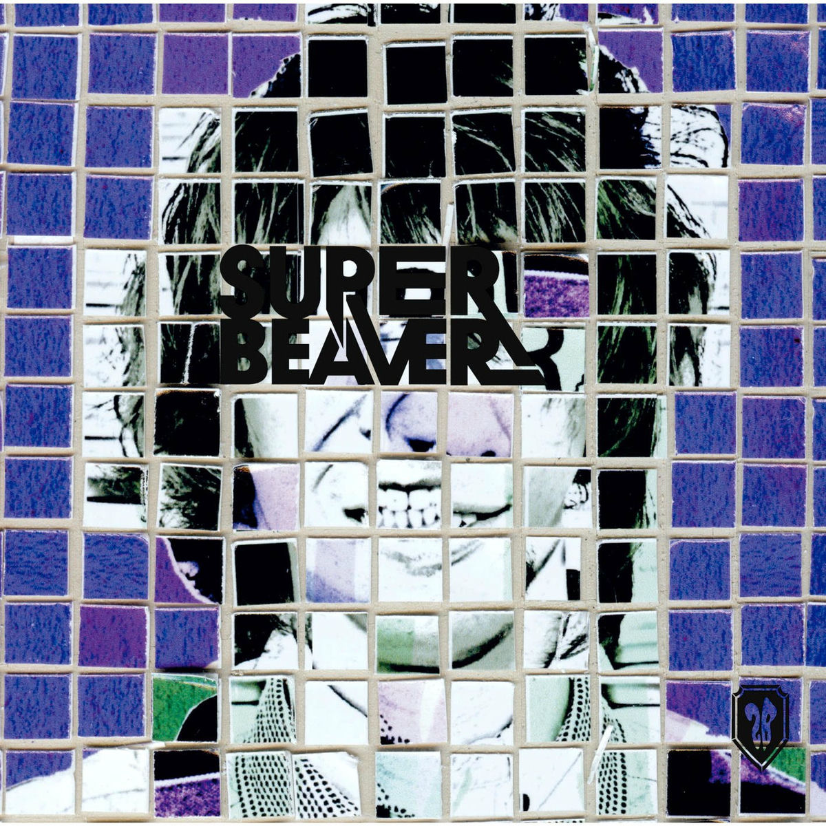 【希少　廃盤】SUPER BEAVER「あなた」CDアルバム未収録音源 m80300078262_1.jpg?1702648887