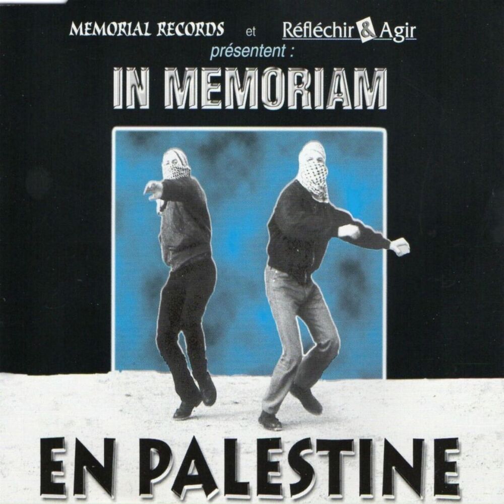 Picture of En Palestine