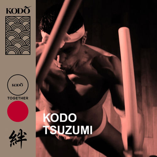 Tsuzumi album cover
