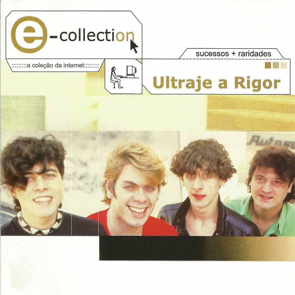 Picture of E-collection