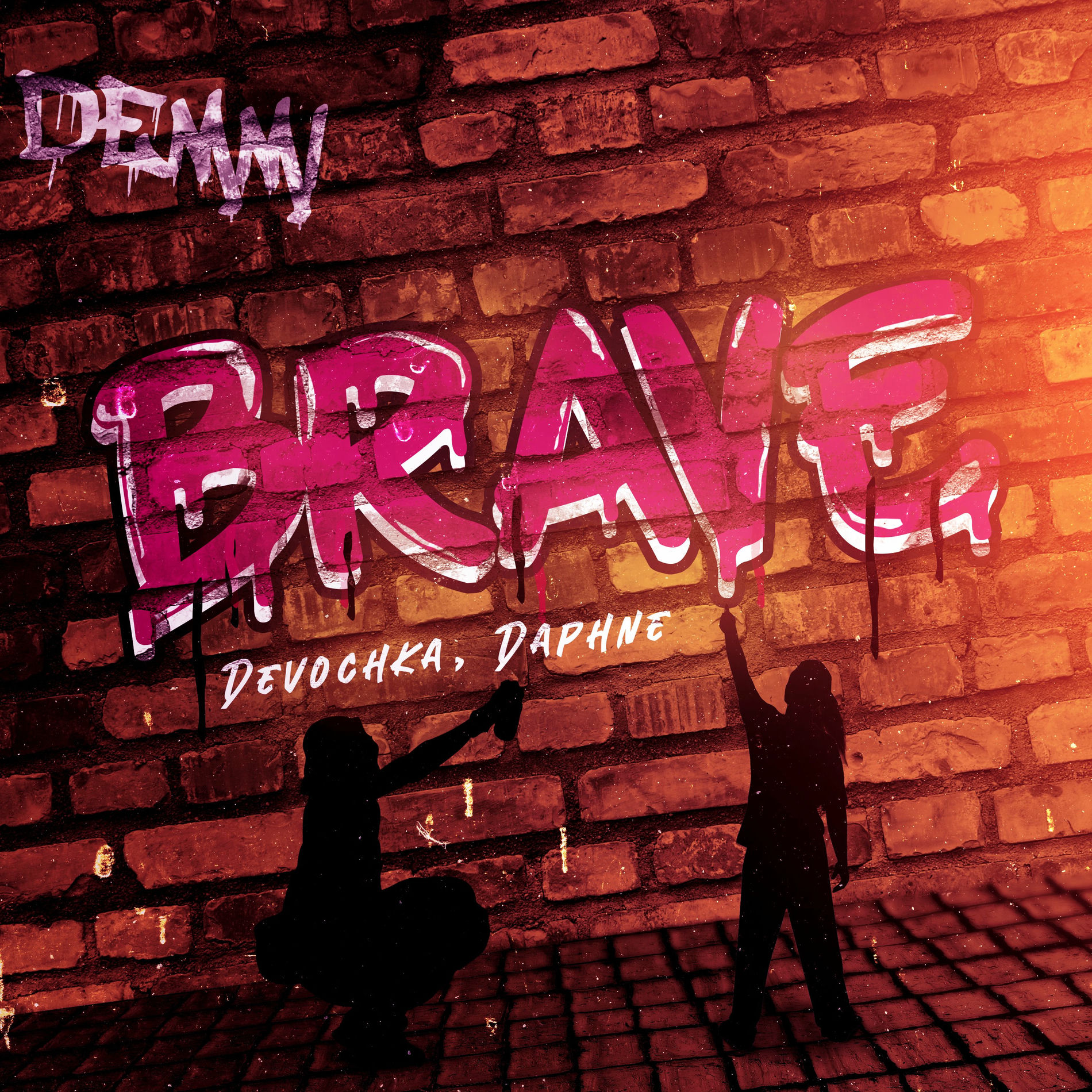 Album cover of Brave