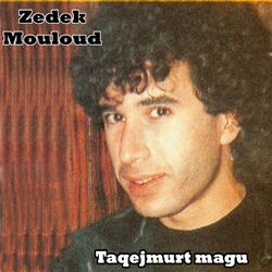 Cover of Taqejmurt magu