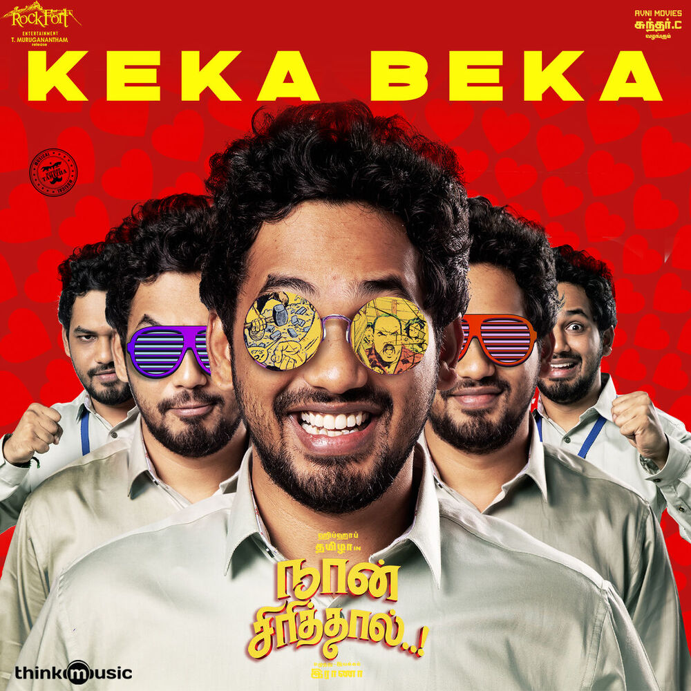 Picture of Keka Beka (From "Naan Sirithal")