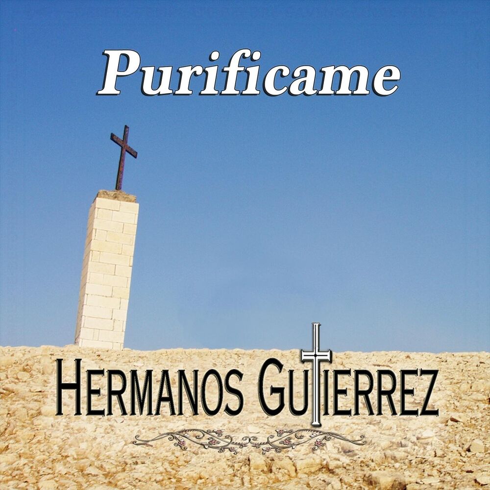 Picture of Purificame