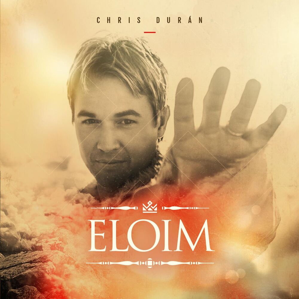 Picture of Eloim.