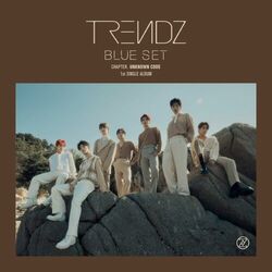 Cover of BLUE SET Chapter. [UNKNOWN CODE]