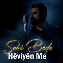Cover of Hêviyên Me