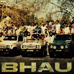 Cover of Bhau