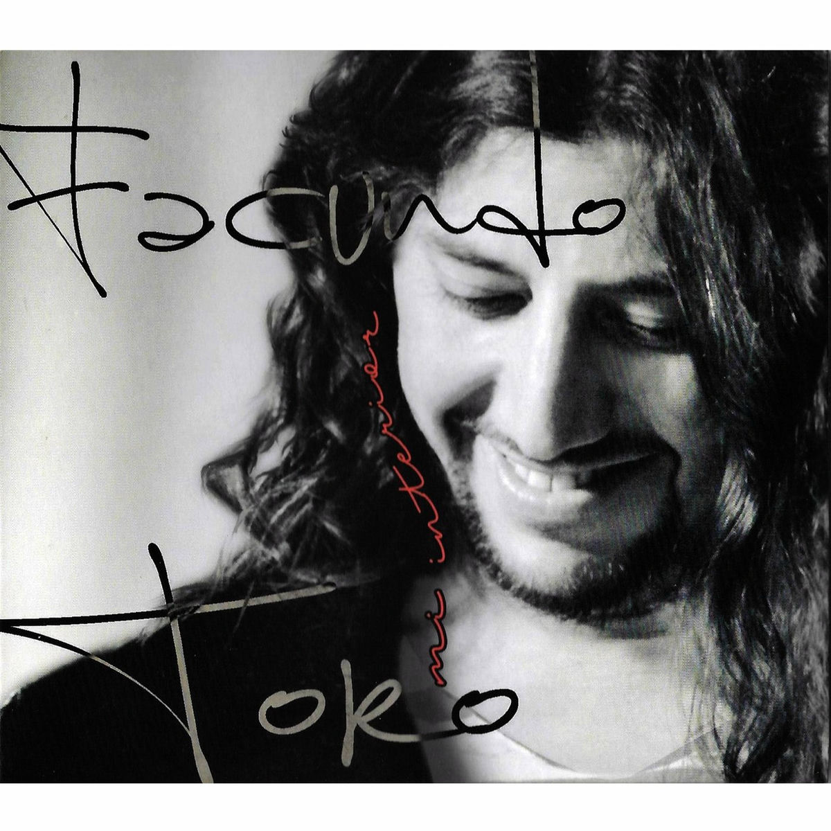 Album cover of Mi Interior