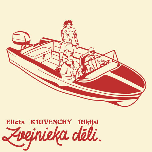 Zvejnieka dēli