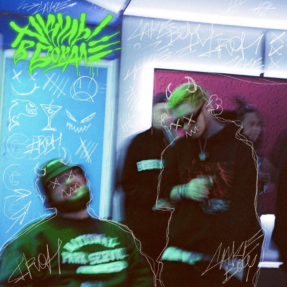 Album cover of Акулы в бокале