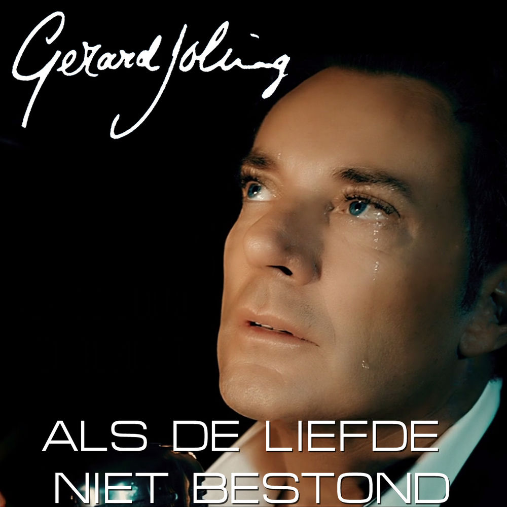 Foto van Gerard Joling