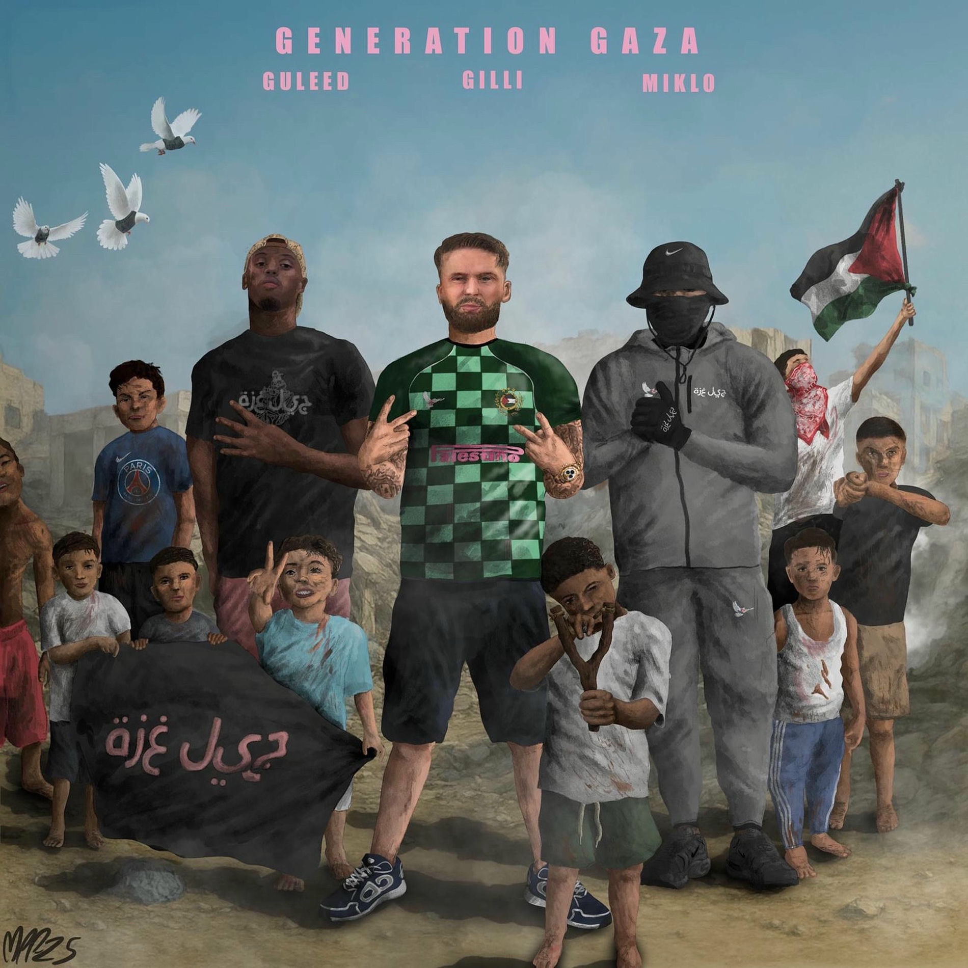 Album cover of GENERATION GAZA