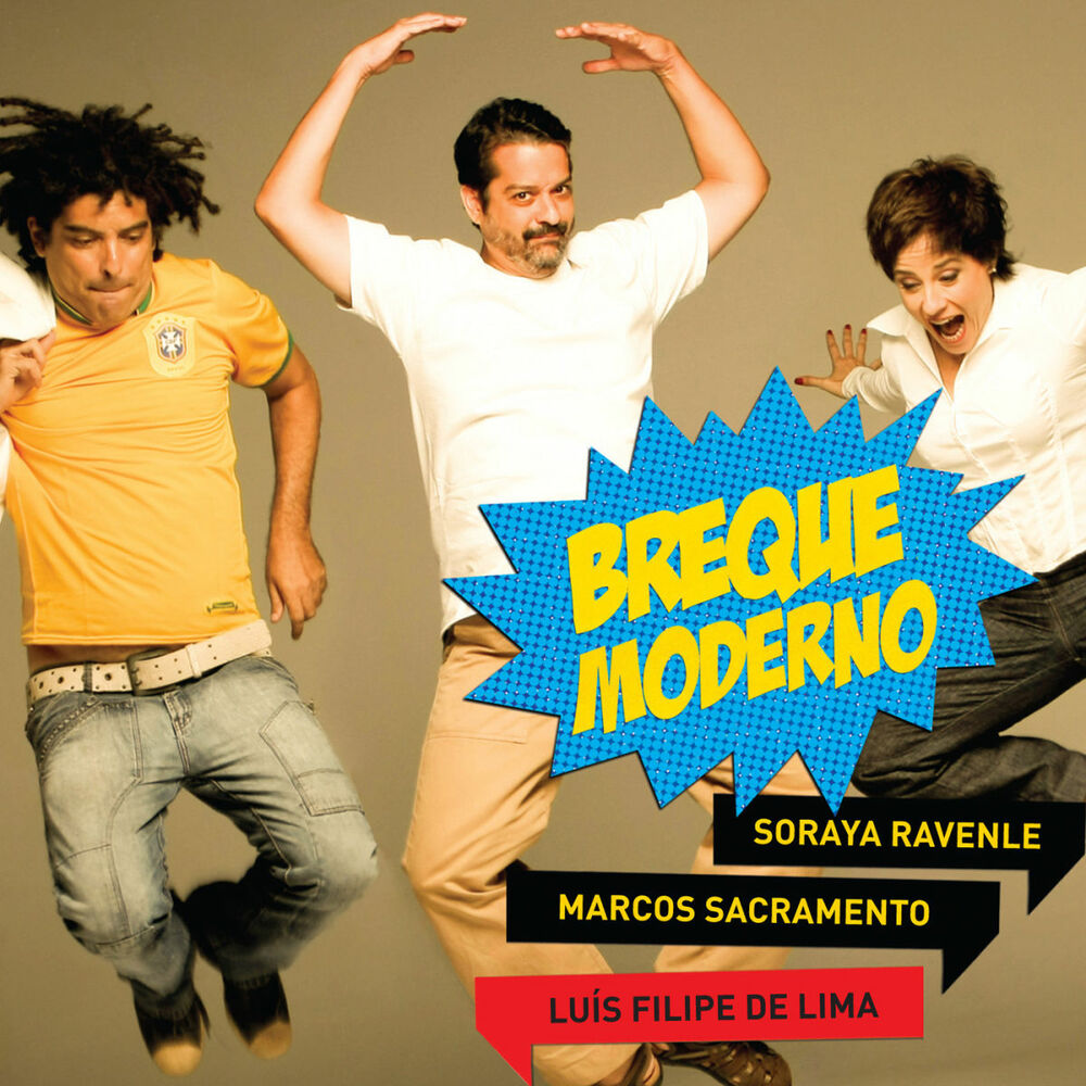 Picture of Breque Moderno