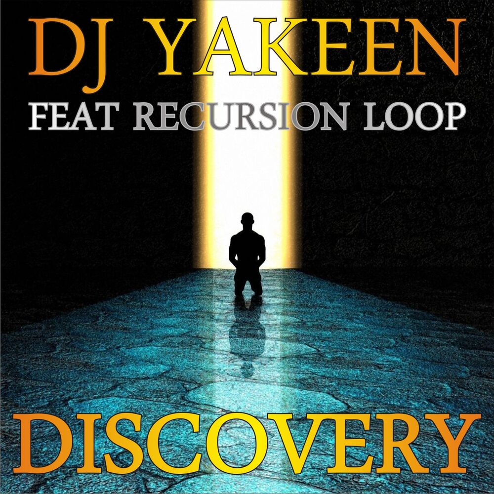 Picture of Discovery