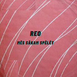 Cover of Mēs sākam spēlēt