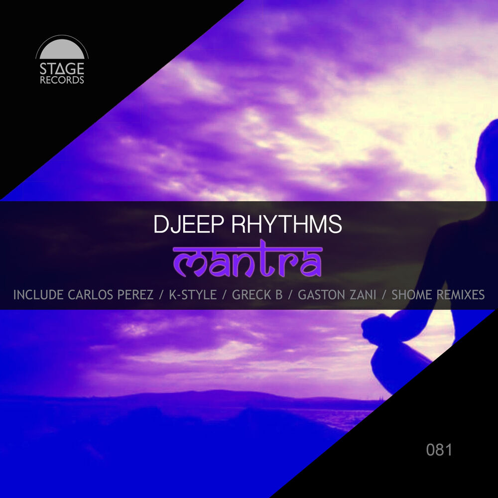 Picture of Mantra Remixes