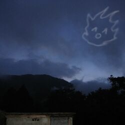 Cover of Smile Knight EP