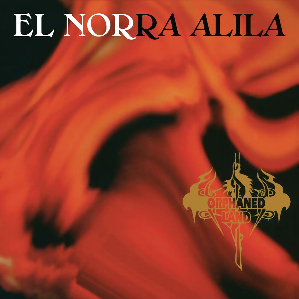 Picture of El Norra Alila (Re-issue 2016) (Remastered)