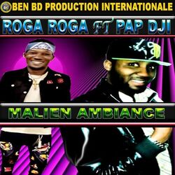Cover of Malien ambiance