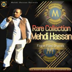 Cover of Finest Filmi Ghazals Volume 1