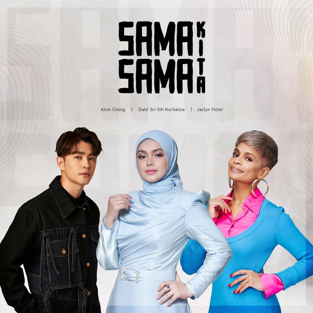Picture of Sama Sama Kita