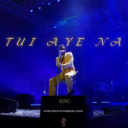 Tui Aye Na
