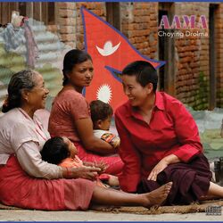 Cover of Aama