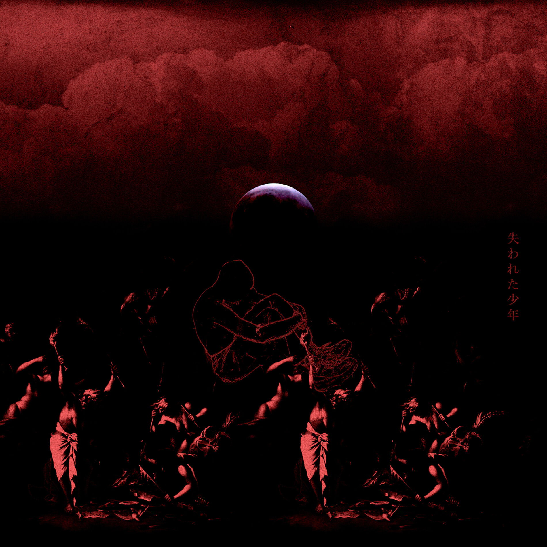 Album cover of Lostboy