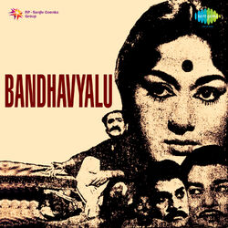 Cover of Bandhavyalu (Original Motion Picture Soundtrack)
