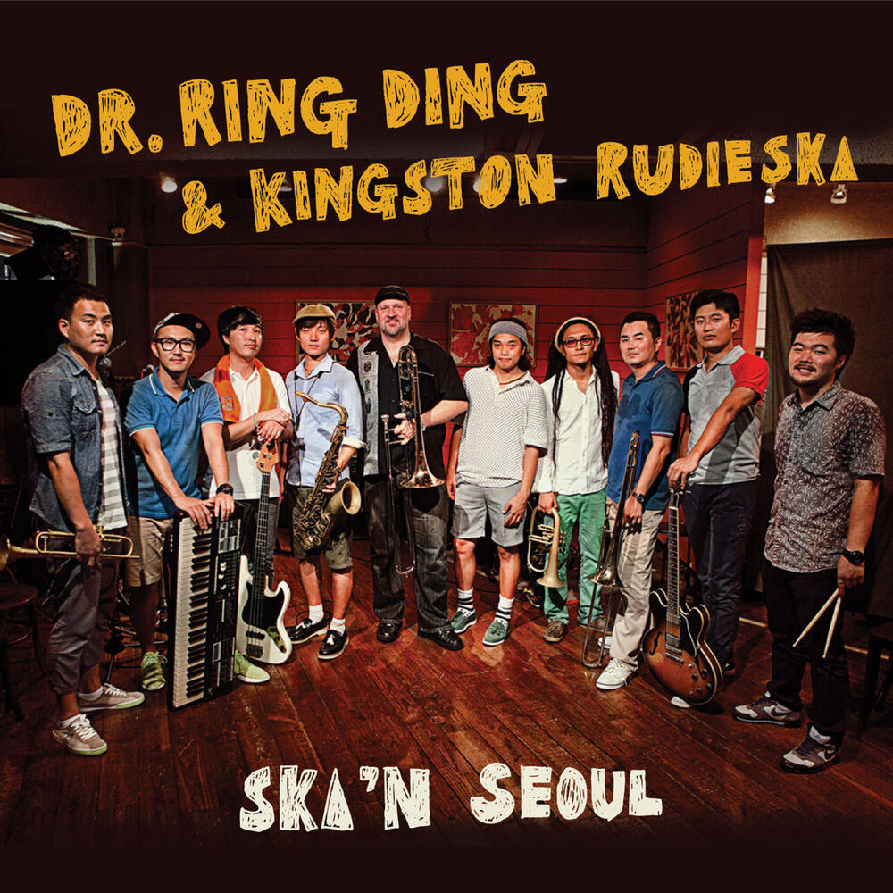 Picture of Ska ‘N Seoul
