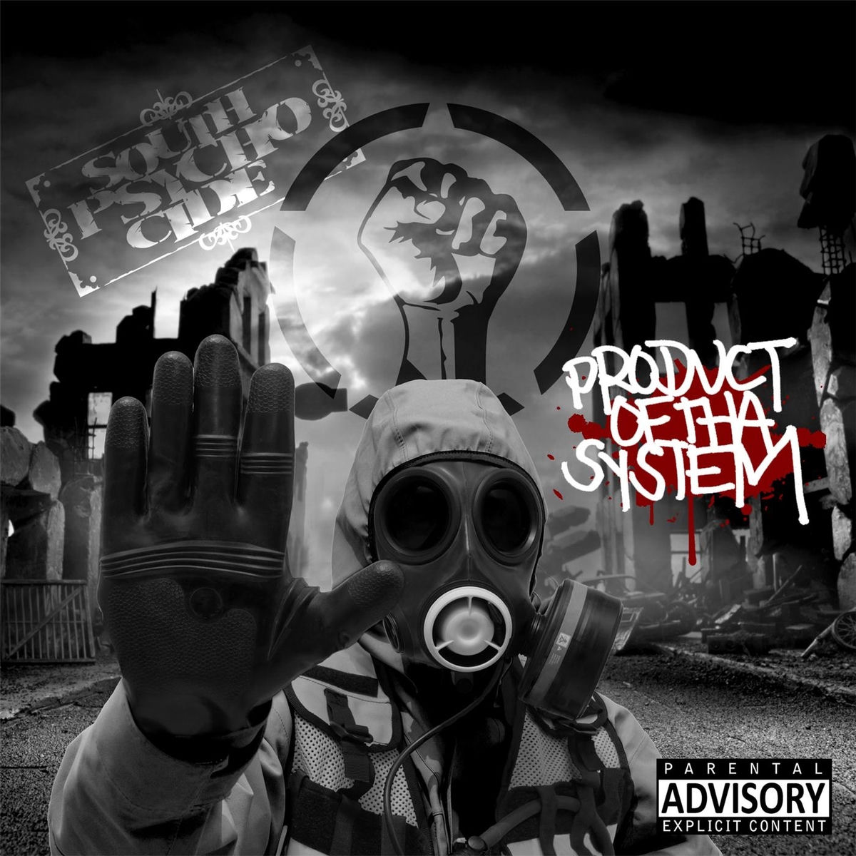 South Psycho Cide - Welcome To Reality | Deezer