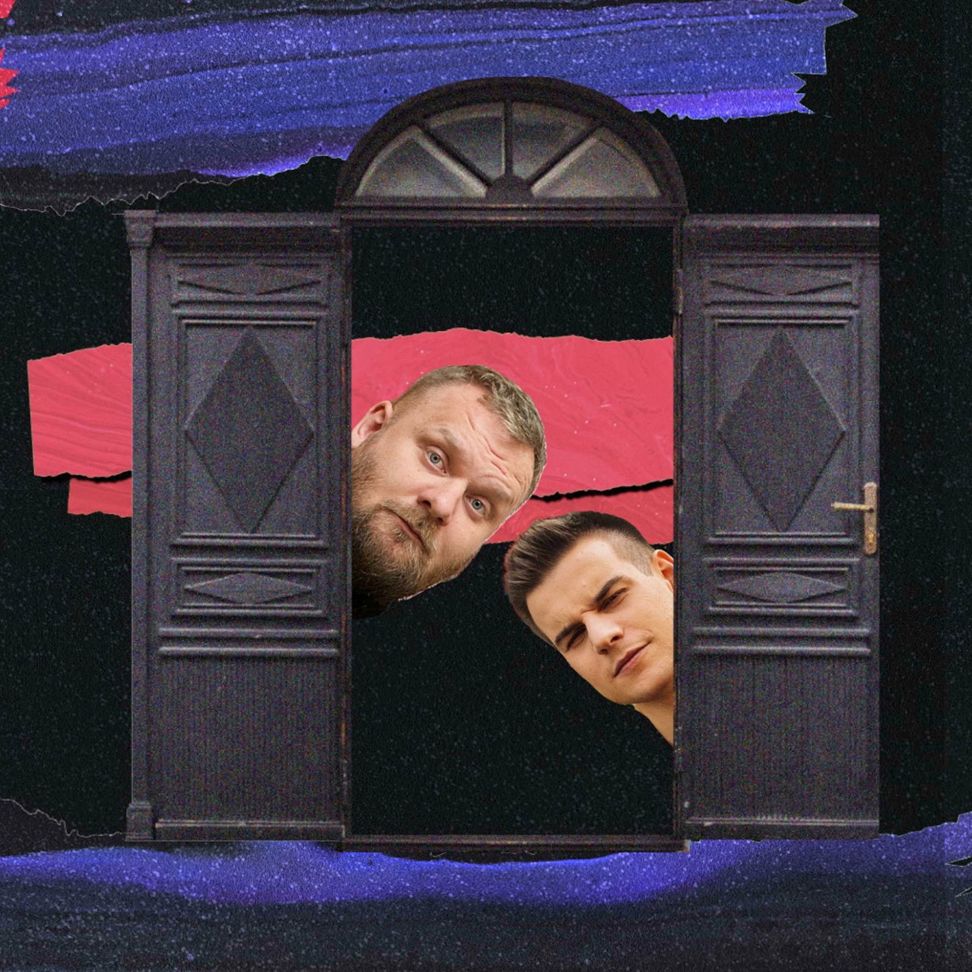 Album cover of Potwory z szafy (feat. Pax)