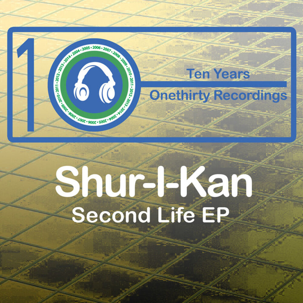 Picture of Second Life EP