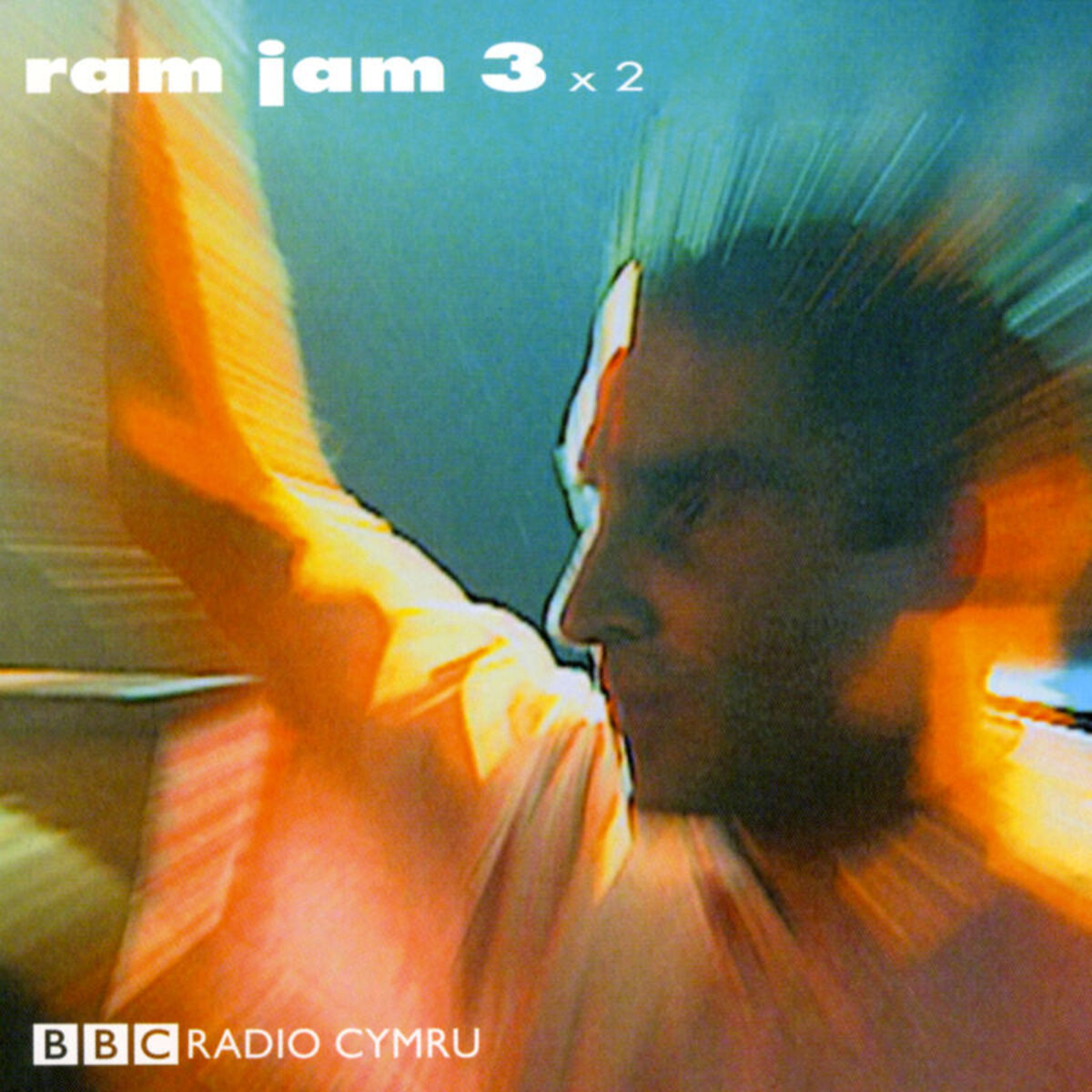 Album cover of Ram Jam Sadwrn 3