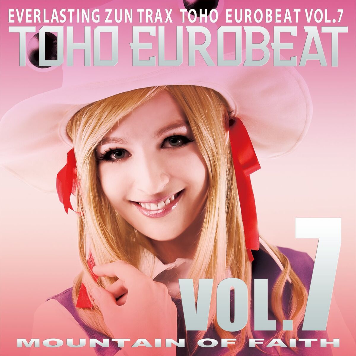 Album cover of Love≒Gravitation