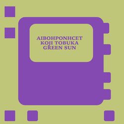 Cover of Green Sun