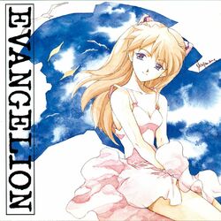 Cover of NEON GENESIS EVANGELION III (Original Soundtrack)