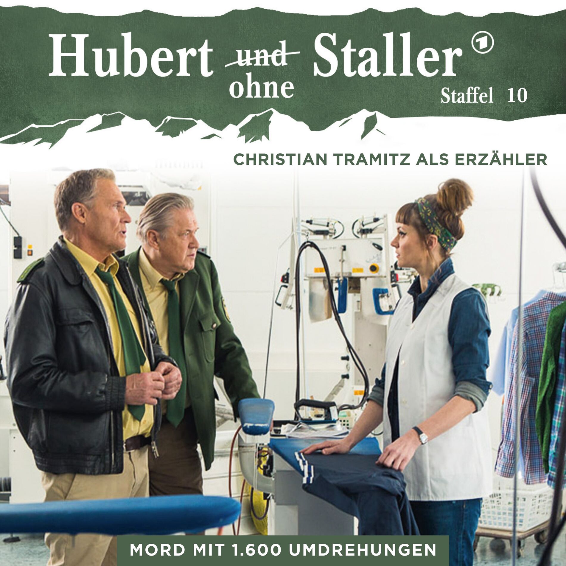 Album cover of Folge 21: Mord mit 1.600 Umdrehungen