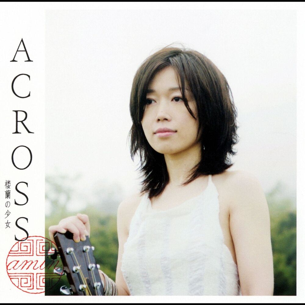 Picture of Across -Roran No Shoujo-