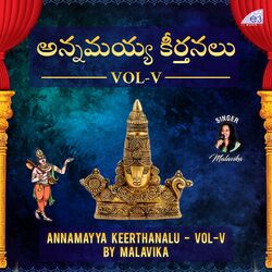 Cover of Annamayya Sankeerthanalu, Vol. V