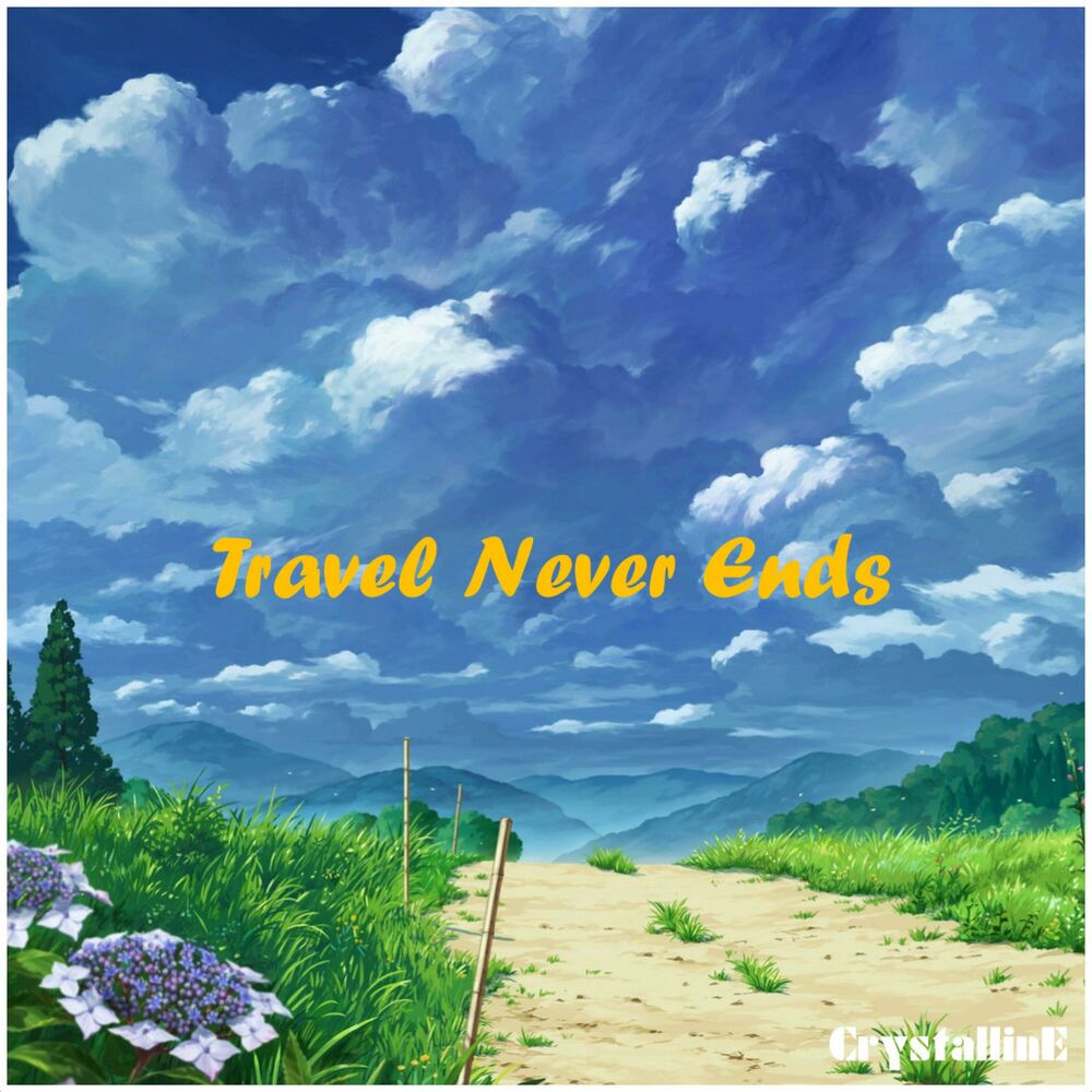 Picture of Travel Never Ends