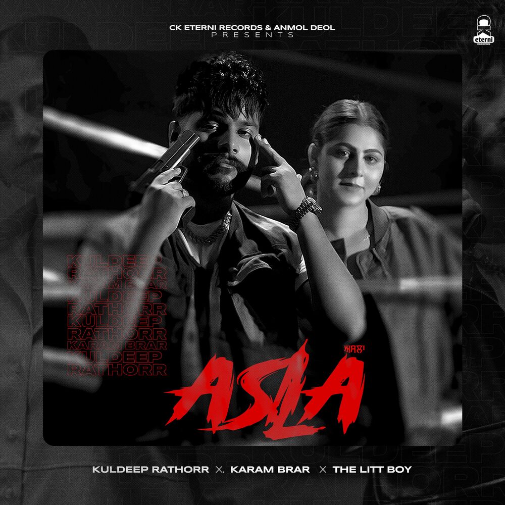 Picture of Asla