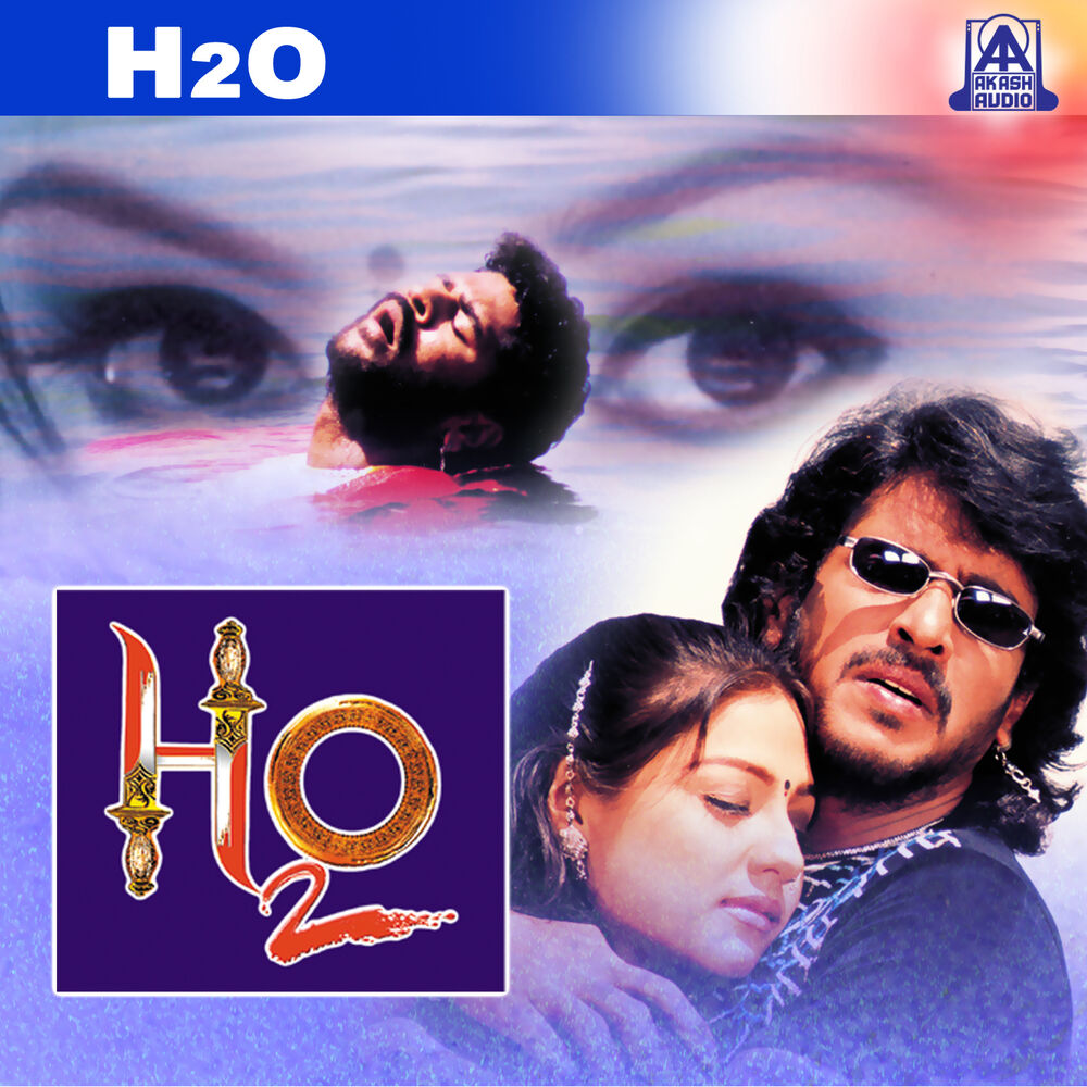 Picture of H2o (Original Motion Picture Soundtrack)