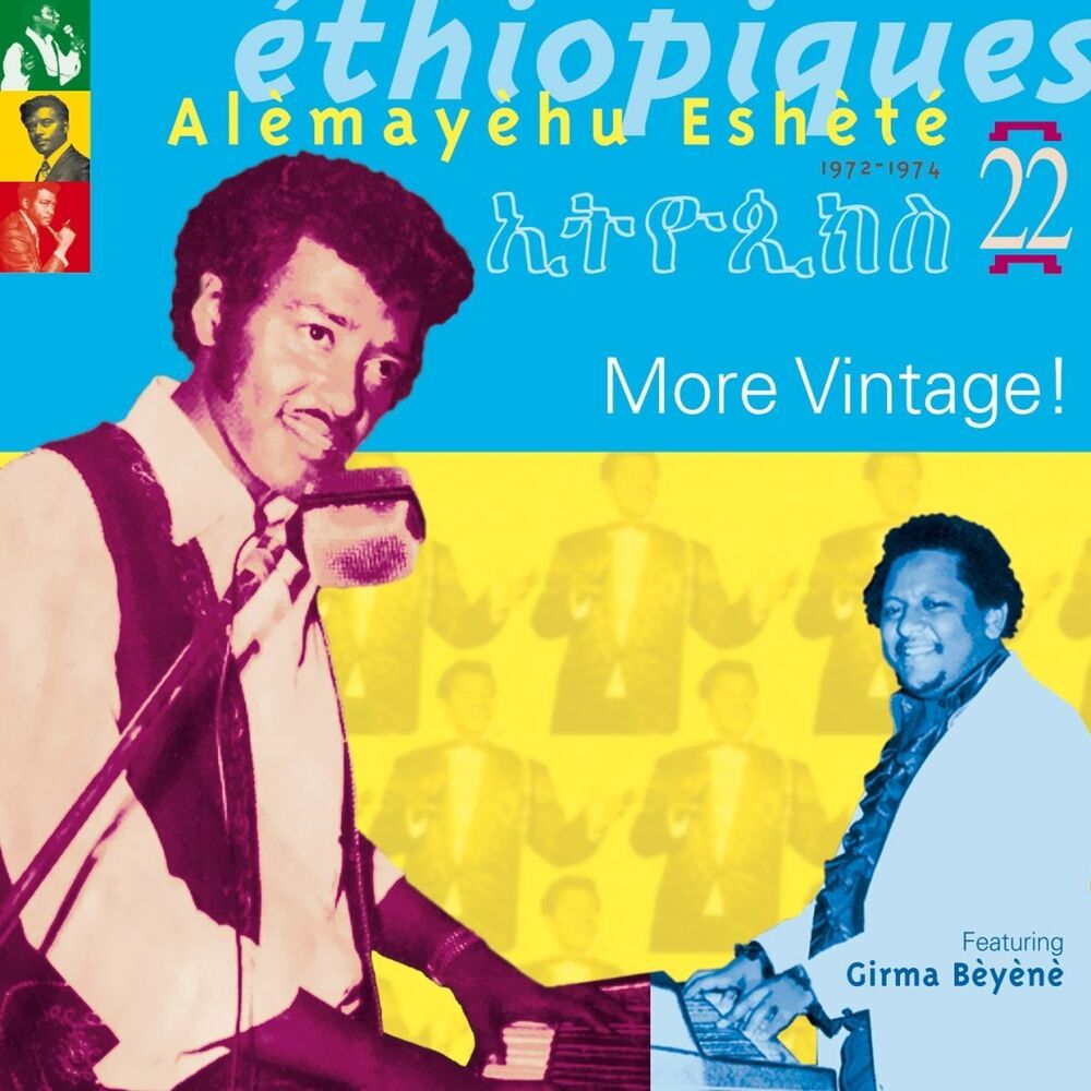 Picture of Ethiopiques, Vol. 22 : More Vintage 1972-1974 (More Vintage!)