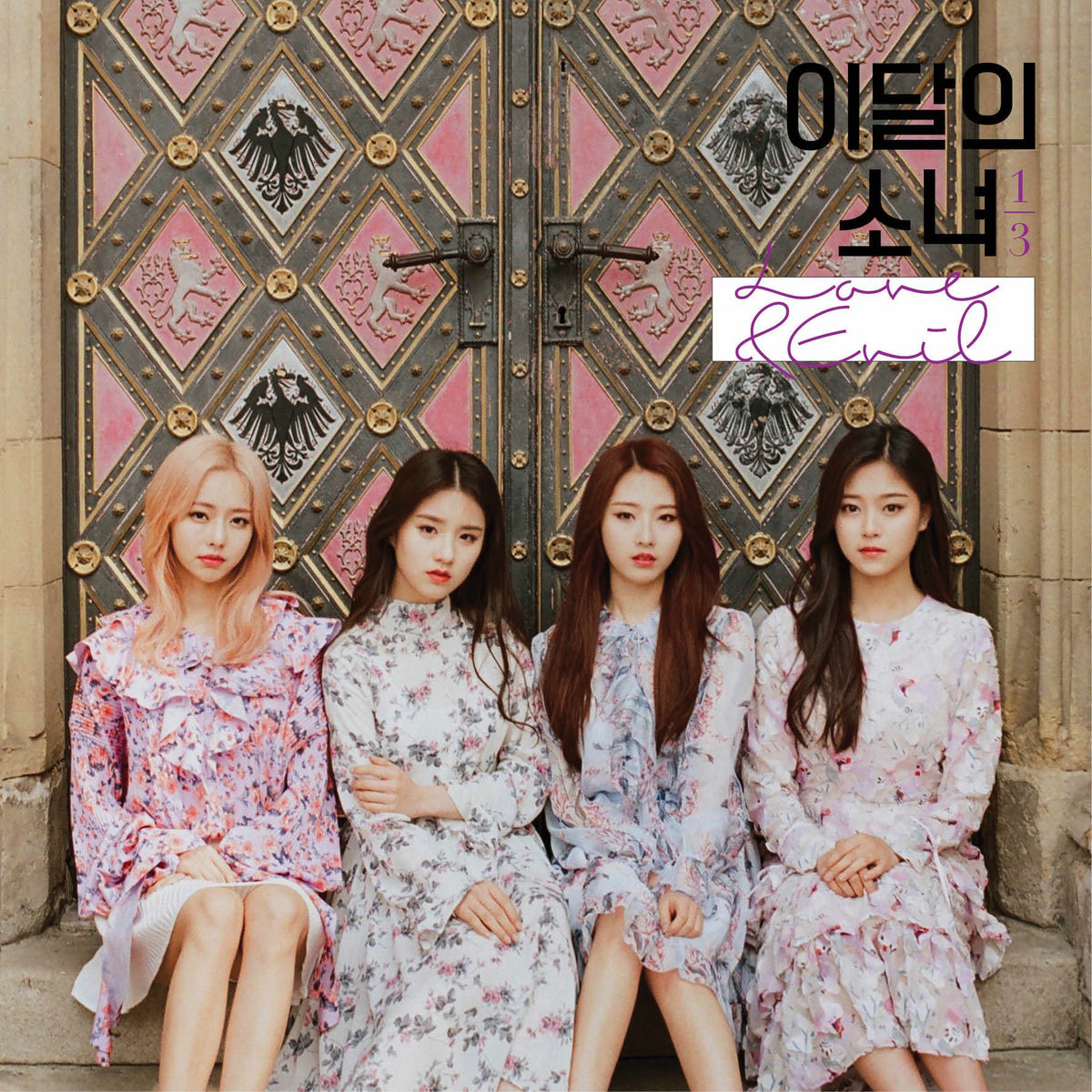 LOONA - Love & Evil | Deezer