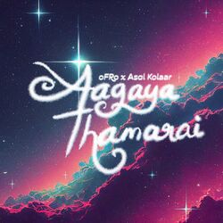Cover of Aagaya Thamarai