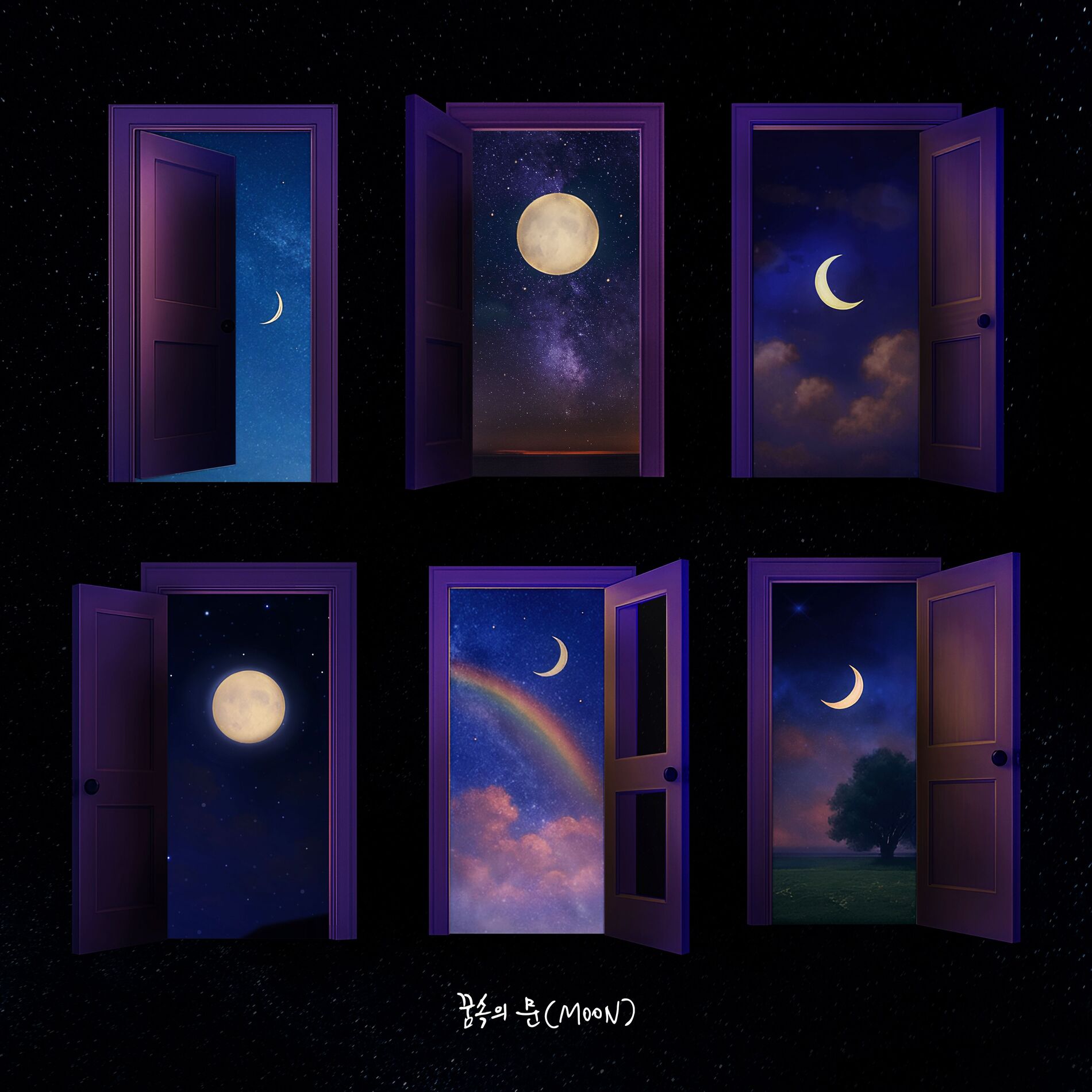 Album cover of Moon